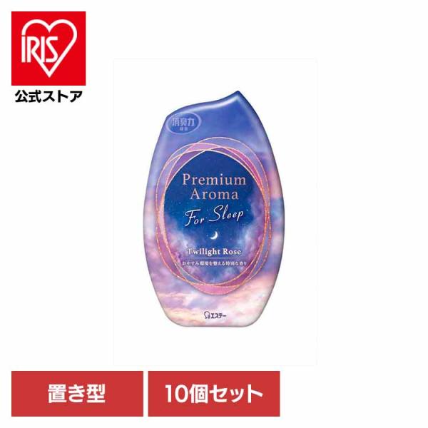 （検索用：お部屋の消臭力PA・芳香消臭・部屋用・エステー・Premium・Aroma・for・sleep・リビング用・トワイライトロー・消臭力・本体・まとめ買い・4901070131464）[翌日優良配送対象商品に関しまして]下記の場合は対...
