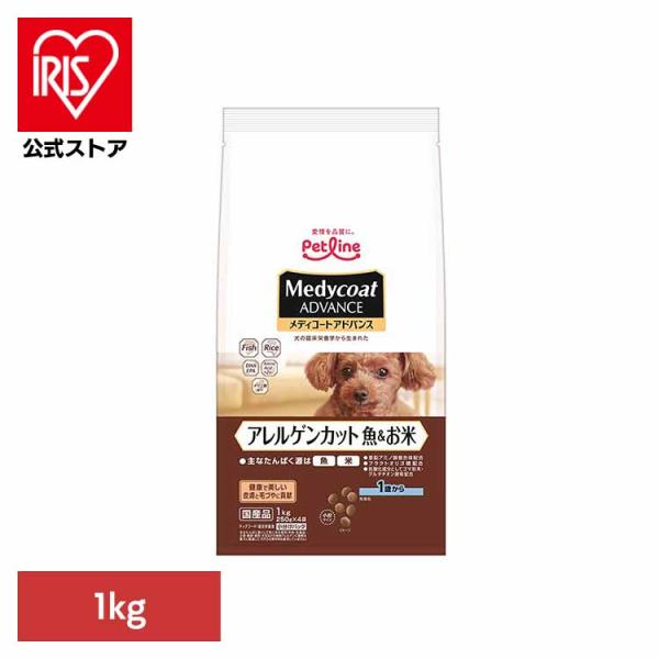 アドバンス アレルゲンカット 魚&お米 1歳から( * 入)