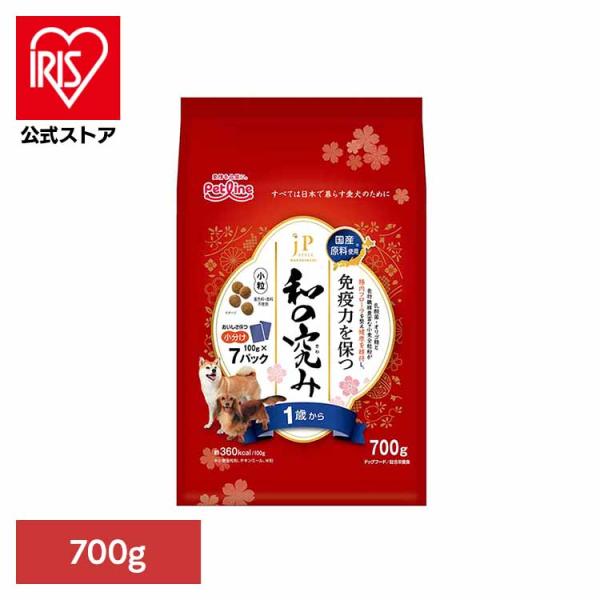 他サイト： 和の究み JPスタイル ドッグフード 犬 フード 1歳から 700g 免疫力 ドライ ペットラインの商品画像