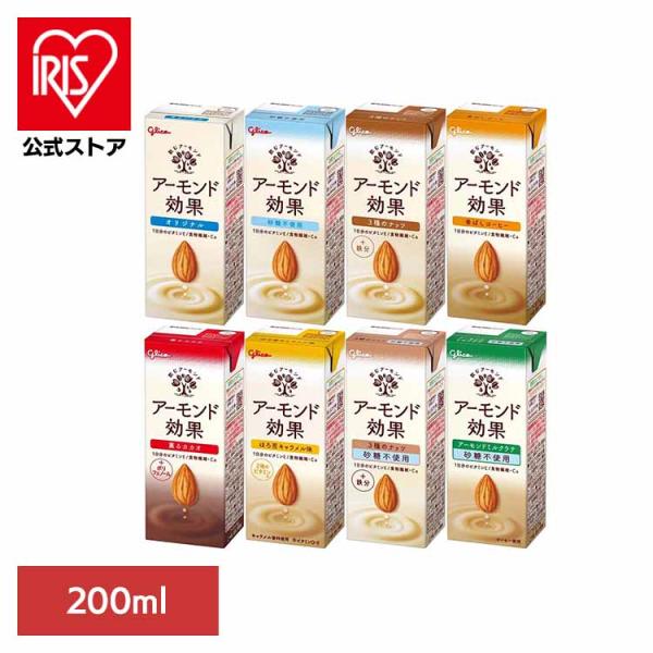 グリコ（glico） (48本)アーモンド効果 200ml : アイリスプラザ Yahoo