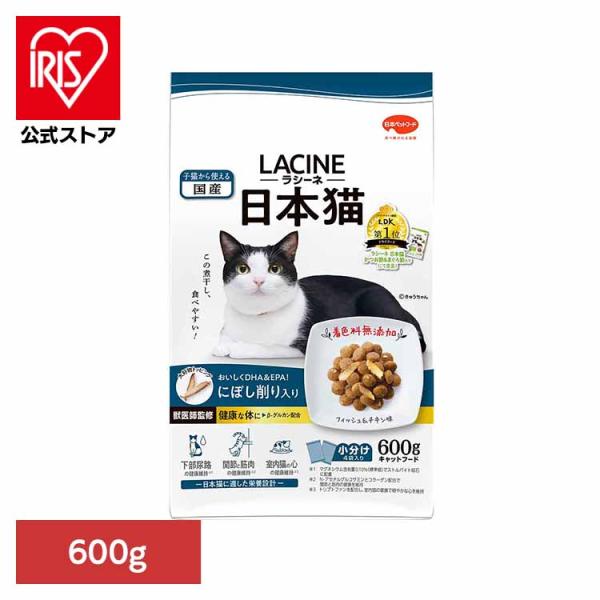 他サイト： ラシーネ日本猫にぼし削り入り600g  1011314 日本ペットフード株式会社の商品画像