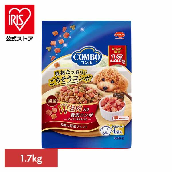 他サイト： ドッグフード 犬 フード コンボ ドッグ Wお肉入り 1.7kg 贅沢コンボ 総合栄養食 成犬 ドライ 日本ペットフードの商品画像