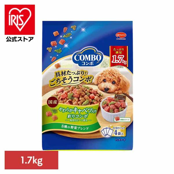 他サイト： ドッグフード 犬 フード コンボ ドッグ やわらかキャベツ入り 1.7kg 総合栄養食 成犬 ドライ 日本ペットフードの商品画像