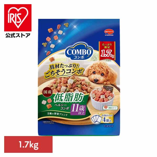 他サイト： ドッグフード 犬 フード コンボ ドッグ 低脂肪 11歳以上 1.7kg 総合栄養食 ドライ 日本ペットフードの商品画像