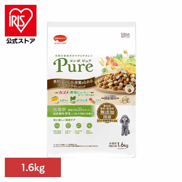 他サイト： ドッグフード 犬 フード コンボピュア ドッグ 低脂肪 1.6kg 総合栄養食 成犬 ドライ 日本ペットフードの商品画像