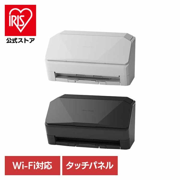 新品未使用RICOH ScanSnap iX2500 FI-IX2500W フラッグシップモデル ScanSnap iX2500 | スキャナーなら