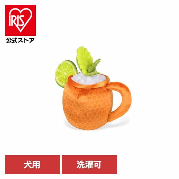 ルークラン P. .A.Y. バークテンダー モスコミュール