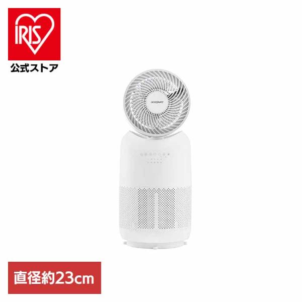 空気清浄機 ヒーター サーキュレーター ナイトライト Acerpure Cool