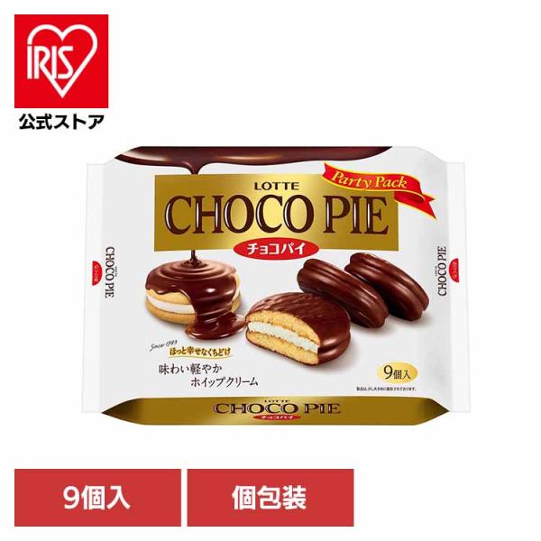他サイト： チョコパイパーティーパック ロッテの商品画像