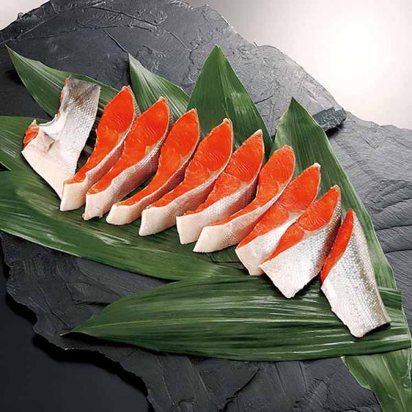 (冷凍)北田 塩紅鮭半身切身800g×1 北田水産 (代引不可)(TD)
