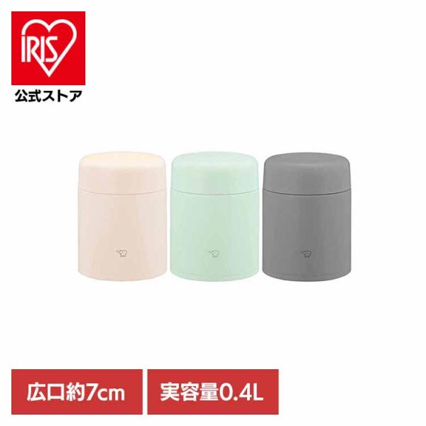 （検索用：象印・SWLA40・sw-la40・スープジャー・スープ・保温・保冷・食洗機・ベージュ・400ml・4974305230645・4974305230621・4974305230638）[翌日優良配送対象商品に関しまして]下記の場合...