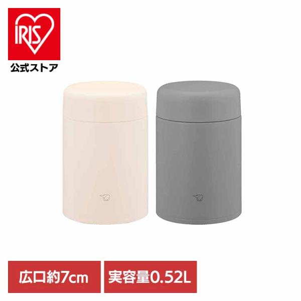 （検索用：象印・SWLA52・sw-la52・スープジャー・スープ・保温・大容量・食洗機・ベージュ・520ml・4974305230669・4974305230652）[翌日優良配送対象商品に関しまして]下記の場合は対象外となります。・13...