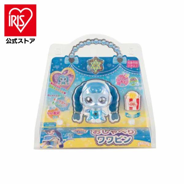 （検索用：ティニピン・シークレットキャッチ！・ワワピン・おしゃべり・4573230817244）[翌日優良配送対象商品に関しまして]下記の場合は対象外となります。・13時以降(休業日は12時以降)のご注文の場合・お届け先が対象地域外の場合(...