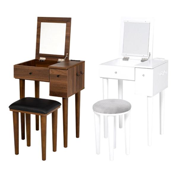 （検索用：ドレッサー・ドレッサーセット・デスク・スツール付き・コンセント付き・化粧台・コンパクト・鏡台・ミラー・収納・4934257296564・4934257296557）[翌日優良配送対象商品に関しまして]下記の場合は対象外となります。...