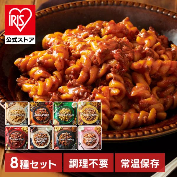 （検索用：長期保存食・保存食・非常食・備蓄・防災・防災用品・イザメシ・麺・IZAMESHI・杉田エース・4549373008016）[翌日優良配送対象商品に関しまして]下記の場合は対象外となります。・13時以降(休業日は12時以降)のご注文...