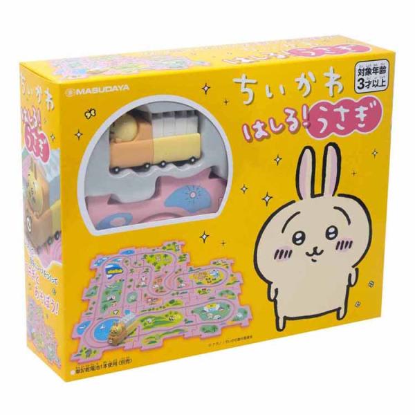 （検索用：ちいかわ・女の子・パズル・知育・電車・のりもの・ギフト・プレゼント・パネルワールド・玩具・4979092017165）[翌日優良配送対象商品に関しまして]下記の場合は対象外となります。・13時以降(休業日は12時以降)のご注文の場...