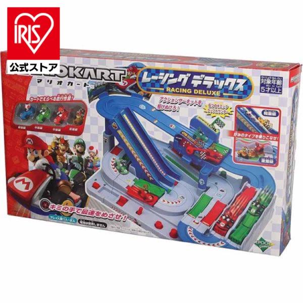 他サイト： マリオカート レーシング デラックス おもちゃ 子供 子ども プレゼント ギフト ゲーム スーパーマリオ クリスマス エポック社の商品画像