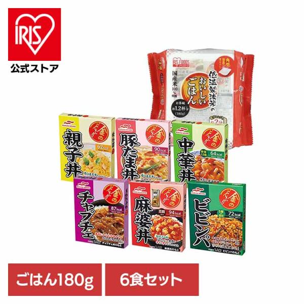 （検索用：金のどんぶり・ご飯のおとも・丼・簡単・レンジ・パックご飯・アイリスオーヤマ・保存食・マルハニチロ・時短・）[翌日優良配送対象商品に関しまして]下記の場合は対象外となります。・13時以降(休業日は12時以降)のご注文の場合・お届け先...