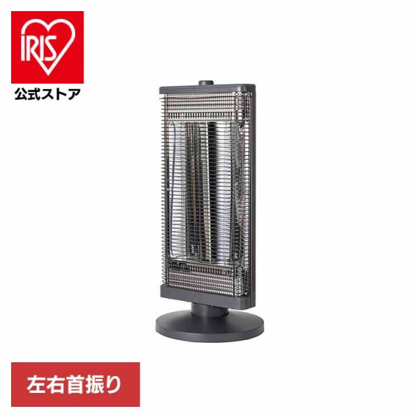 （検索用：フラッシュカーボン・速暖・冬・寒い・部屋・ヒーター・秒速・首振り・電気・4571102094441）[翌日優良配送対象商品に関しまして]下記の場合は対象外となります。・13時以降(休業日は12時以降)のご注文の場合・お届け先が対象...