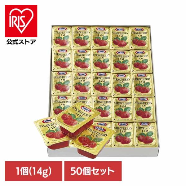 （検索用：森永・ジャム・小分けジャム・いちご・常温保存・いちごジャム・小分け・個包装・使い切り・朝食・4902720055680）[翌日優良配送対象商品に関しまして]下記の場合は対象外となります。・13時以降(休業日は12時以降)のご注文の...