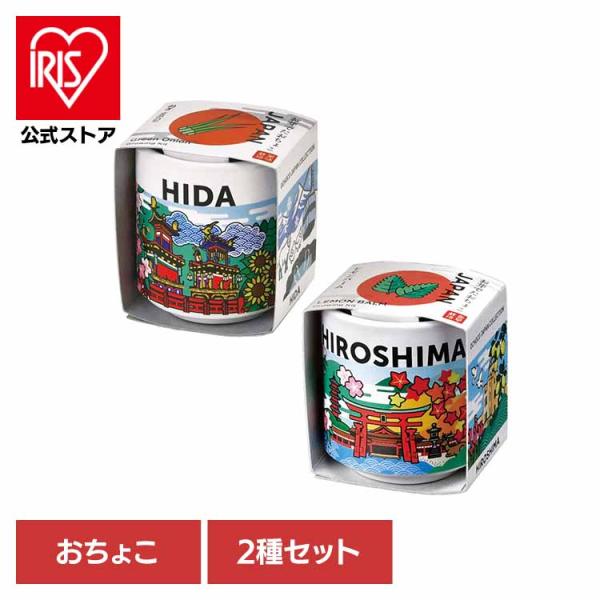 （検索用：栽培キット・栽培セット・ネギ・葱・飛騨・レモンバーム・広島・聖新陶芸・）[翌日優良配送対象商品に関しまして]下記の場合は対象外となります。・13時以降(休業日は12時以降)のご注文の場合・お届け先が対象地域外の場合(離島含む)・決...