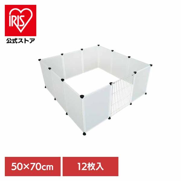 （検索用：ペットサークル・犬・猫・ペットフェンス・工具不要・扉付き・ペット用・ゲージ・柵・半透明・4570069746875）[翌日優良配送対象商品に関しまして]下記の場合は対象外となります。・13時以降(休業日は12時以降)のご注文の場合...