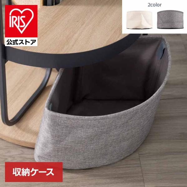 収納ケース 床置き ペット 収納 かご キャットタワー 猫タワー 猫用品 ペット用品 猫家具 Loop Tower 猫部屋 賃貸 LOOPTOWER収納ケース MYZOO MZ0064