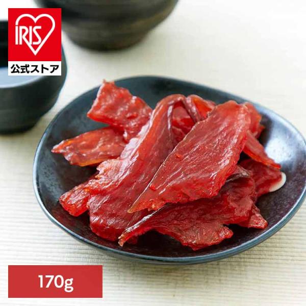 （検索用：鮭とば・北海道・おつまみ・秋鮭・皮なし・お酒・おやつ・タンパク質・鮭・大容量・4573186215507）[翌日優良配送対象商品に関しまして]下記の場合は対象外となります。・13時以降(休業日は12時以降)のご注文の場合・お届け先...