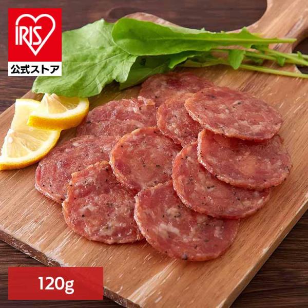 （検索用：鶏もも・チキン・ジャーキー・サラミ・スパイシー・おつまみ・お酒・タンパク質・ジューシー・お徳用・4582667360988）[翌日優良配送対象商品に関しまして]下記の場合は対象外となります。・13時以降(休業日は12時以降)のご注...