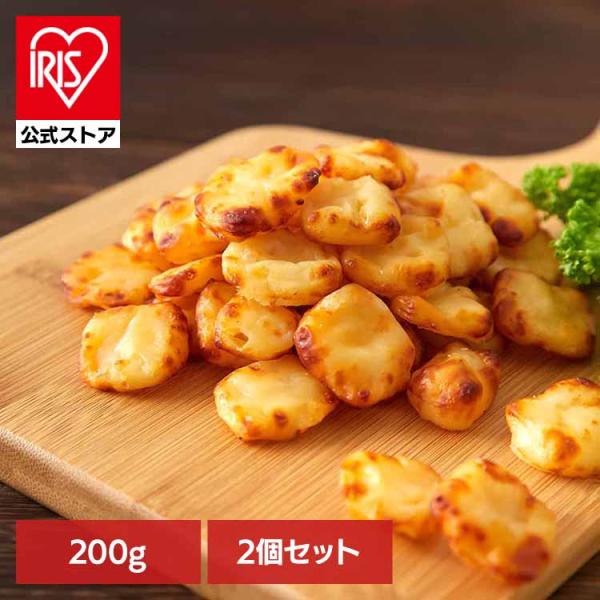 おつまみ チェダー クリーム カマンベール 焼きチーズ ひとくちサイズ お酒 子供 (2個)北海道ひとくち焼チェダーチーズ 200g SM00011154 長谷食品 (メール便)