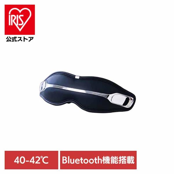 PHILIPS アイケア 目元ケア 目元マッサージ アイマッサージ マッサージ