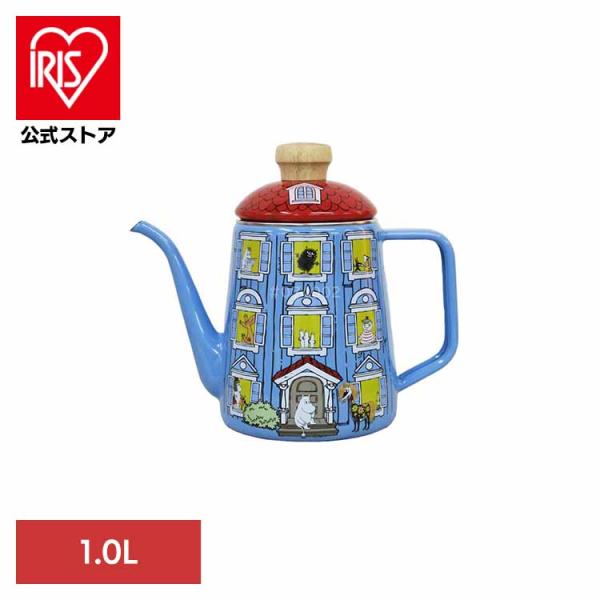 ドリップポット 1L IH ガス コーヒーポット 細口 コーヒーケトル コーヒードリップポット 富士ホーロー ムーミンハウス MOH-1.0DP * (B)