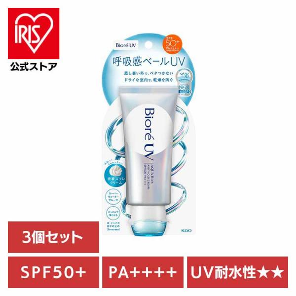 Kao（花王） 日焼け止め ビオレUV アクアリッチ エアリーホールド