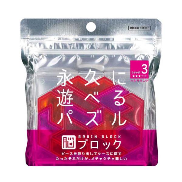 永久 パズル 箱詰め 脳ブロック ヘキサモンド TBB-03 : アイリスプラザ