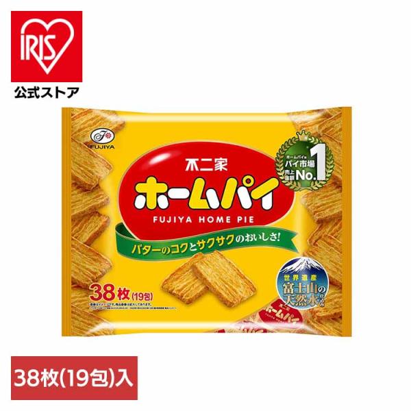 他サイト： お菓子 不二家 ホームパイ クッキー ファミリーパック アーモンド バター おやつ 子供 ルヴァン ホームパイ ホームパイの商品画像