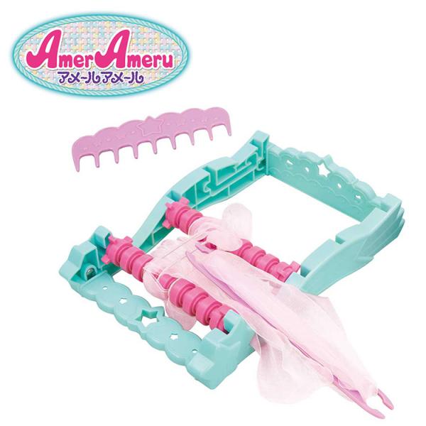 他サイト： おもちゃ 玩具 バンダイ アメールアメール アメールアメールの商品画像