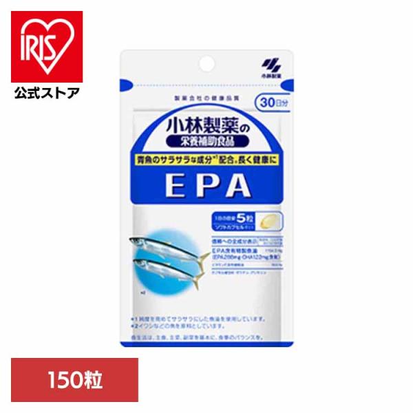 （検索用：EPA・青魚・健康食品・4987072015896）[翌日優良配送対象商品に関しまして]下記の場合は対象外となります。・13時以降(休業日は12時以降)のご注文の場合・お届け先が対象地域外の場合(離島含む)・決済完了確認にお時間を...