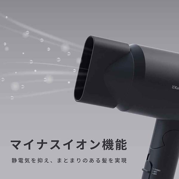 �J�V���� kashimura �h���C���[ �C�O �R���p�N�g �܂肽���� A�^�C�v�v���O �}���`�{���e�[�W �}�C�i�X�C�I�� �w�A�h���C���[ �u���b�N kashimura ���i�摜4
