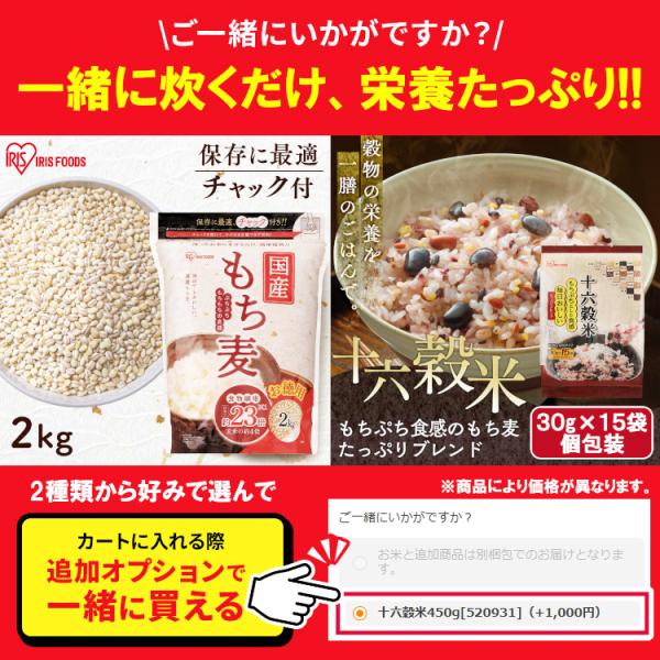 irisplaza_7342092_1_d_20260416184824