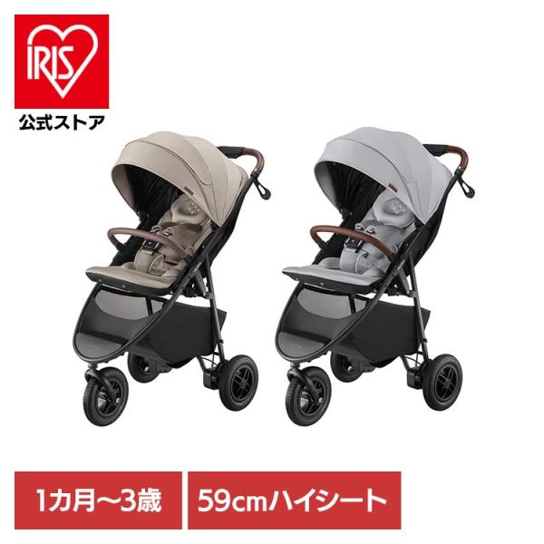 他サイト： ベビーカー アップリカ a型 3輪 機能重視 ファーストベビーカー A型ベビーカー 高めシート シェード 5way スムーヴ プレシャスAB Apricaの商品画像