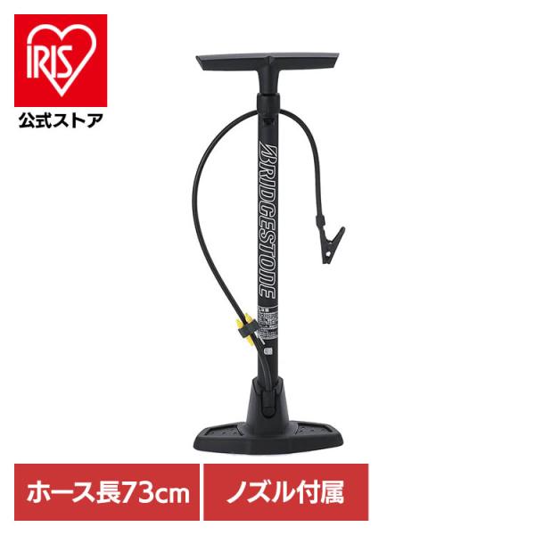 他サイト： ブリヂストン BRIDGESTONE スマートポンプ 自転車 空気入れ 浮き輪用 ボール 英式 トンボ口金 PM-501(SG規格) スマートポンプ ブラックの商品画像