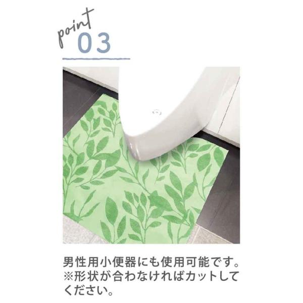 �g�C���}�b�g �g���̂� 15������ ��� ���� ����~�� ������h�~ �J�b�g�ł��� �q���I ����s�v �s�D�z �g���̂ăg�C���}�b�g ���i�摜4