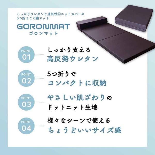 �}�b�g���X ������ 5�܂� �Ԓ��� �E���^�� 70�~180cm ����5cm ����Q�}�b�g �����Q�}�b�g �܂肽���� �u���E�� �ӂƂ�t�@�N�g���[ ���i�摜4