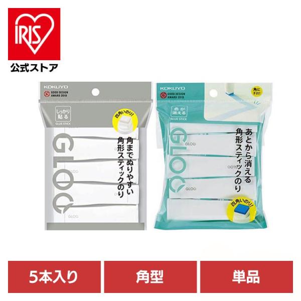 他サイト： コクヨ グルー スティックのり のり グルースティックのり タ-G301N-5P グルーの商品画像