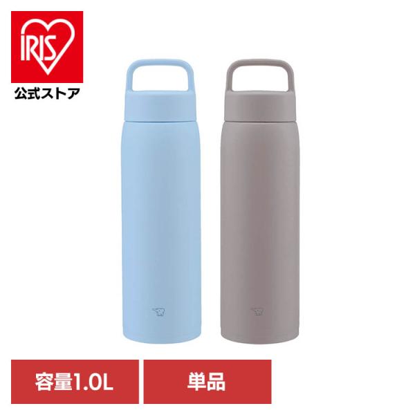 象印（ZOJIRUSHI） マグボトル ステンレスマグ 水筒 大容量 シームレス