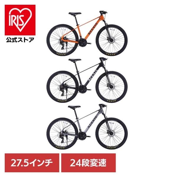 マウンテンバイク MTB 27.5インチ 自転車 マグネシウム合金 シマノ (完成車)ACEXISマウンテンバイクシマノ 24段変速 Oblivion ACEXIS (代引不可) (TD)