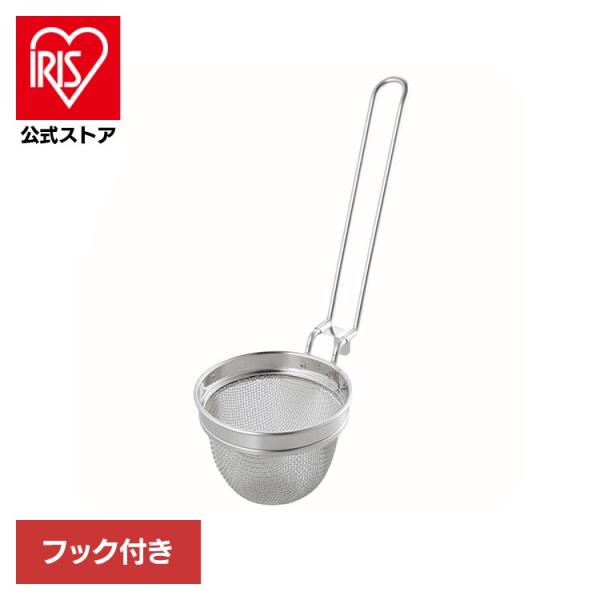 みそこし 網 ステンレス製 丈夫 ひっかけ フック付き 鍋 こし器 板前さんのみそこし名人 29343 下村企販 (B)