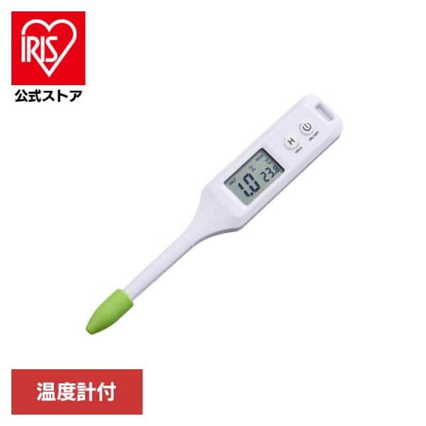 塩分濃度計 温度計 塩分濃度 塩分計測 温度計測 塩分温度計測 温度もはかれる塩分濃度計 1009976