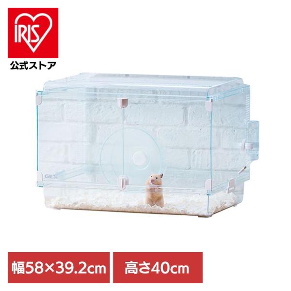 GEX グラスハーモニー 600N 小動物用ケージ GEX（ジェックス） 小動物 小動物用品 小動物用ケージ ハムスター用