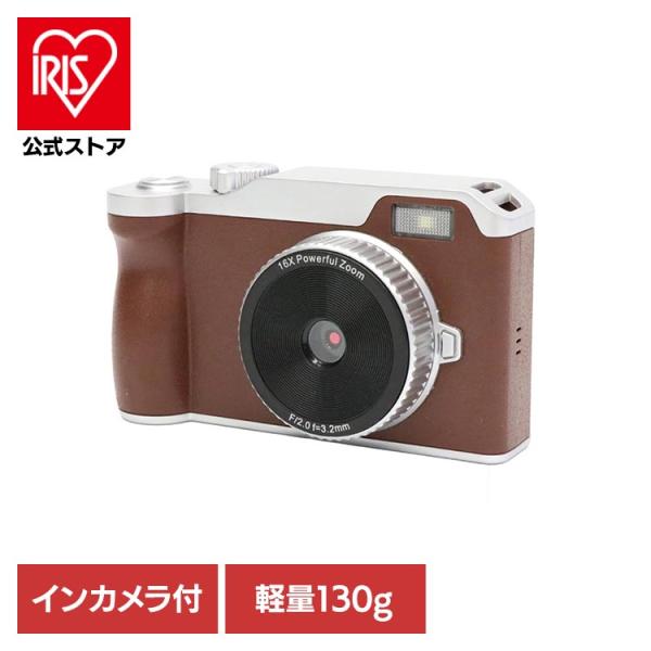トイカメラ カメラ キッズ レトロ調 レトロ調デジタルカメラ HED-0044